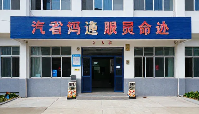 车辆性能优化在汽车销售中的实际应用分析