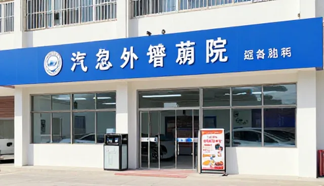 时效保障如何重塑保养服务的场景应用